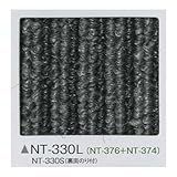 タイルカーペット　バリューライン・ライン裏面のり付　 サンゲツ　ＮＴ－３３０Ｓ