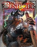 Besieger 日本語版