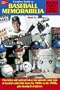 Complete Guide to Baseball Memorabilia