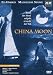 DVD : China Moon [Region 2]