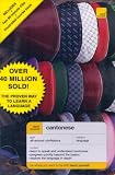 Teach Yourself Cantonese: Complete Audio CD Program (Teach Yourself Language Complete Courses)