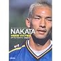 NAKATA�\���c�p���C�^���A��L (��������)