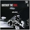 Birth of the Cool