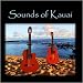 Sounds of Kauai
