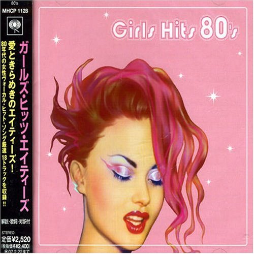 CD-Charts  Search : Girls Hits: 80's