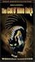 Cat o' Nine Tails [VHS]