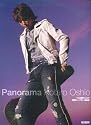 TAB譜付スコア 押尾コータロー/Panorama