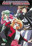 Revue Adv Films  / Lost Universe 1