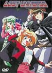 Lost Universe: Volume 1 (ep.1-4)