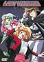 Lost Universe: Volume 1 (ep.1-4)