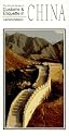 Simple Guide to Customs and Etiquette in China (Simple Guides)