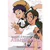 MAGICAL SHOPPING ARCADE VOL 4