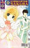 Cardcaptor Sakura Comic #22 (Card Captor Sakura, 22)