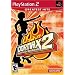 Dance Dance Revolution Max 2