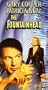 The Fountainhead [VHS]