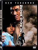 never give up (Region 2 DVD)