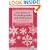 The Basics of Crystallography and Diffraction (International Union of Crystallography Texts on Crystallography)