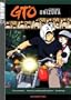 GTO - Accusations (Vol. 10)