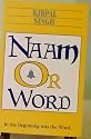 Naam or Word