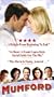 Mumford [VHS]
