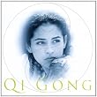 Qi-Gong