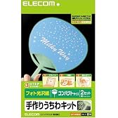 ELECOM 手作りうちわキット コンパクトサイズ夜光 EJP-UWMCH