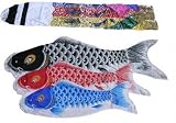 鯉のぼり 五月人形 登竜門 万能スタンド付 セット 1.5m 翔龍吹流し