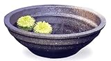 ★ギフト包装承ります★ 窯変反形水鉢　16号　【信楽焼　水鉢】 　/ お楽しみグッズ(キッチン用品)付きセット
