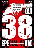 Colt 38 Special Squad