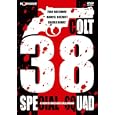 Colt 38 Special Squad (2pc) (Sub)