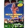 Sexy Sport Clips - Hei�e �fen