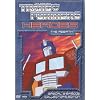 Transformers - Heroes - Rebirth (Vols. 1-3)