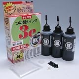 【ZCC03BH】キャノン用詰替えインク【BCI-3eBK対応】【大容量】150ｍｌ顔料黒（器具付）