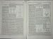 All Products : 1867 ART JOURNAL PHYSIOLOGY BINOCULAR VISION DIAGRAMS