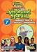 Standard Deviants School - Advanced Spanish, Program 7 - Subjunctive & Formal Commands (Classroom Edition)