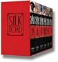 The Silk Road Gift Box 2 [VHS]