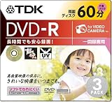 TDK 超硬UVガードDVD-Rビデオカメラ用 両面60分カラーリングミックス スマートケース3枚パック [DVD-R60UVMX3S]