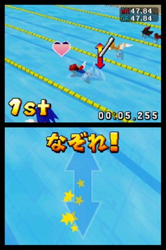 マリオ&ソニック AT 北京オリンピック