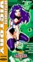 Battle Athletes Victory: Willpower [VHS]