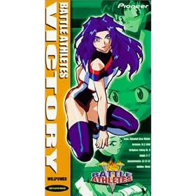 Battle Athletes Victory: Willpower [VHS]