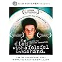 He Died With a Felafel in His Hand [DVD] [2001] [Region 1] [US Import] [NTSC]