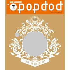popdod(���S���Y����A�j���@�[�T���[�p�b�P�[�W)(DVD�t)