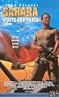 Sahara - W�ste des Todes [VHS]