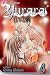 Book Yurara, Vol. 4 (Yurara)
