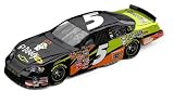 Disney / Pixar CARS Movie 1:55 Die Cast Car with Lenticular Eyes DJ