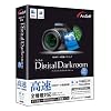ArcSoft DigitalDarkroom for Mac