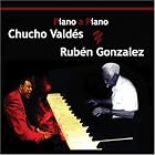 PIANO a PIANO by RUBEN GONZALEZ/ CHUCHO VALDES
