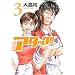 �A�^�b�N!! 3 (BUNCH COMICS)