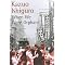 Brilliant contemporary books by male authors