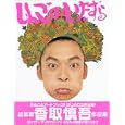 ���i�̏ڍ�